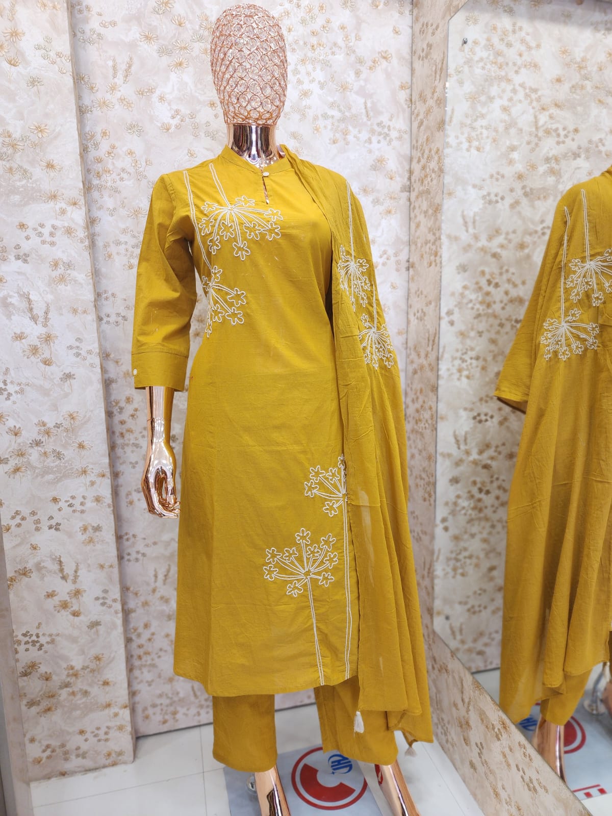Mustard Dandelion Set — Mandarin Collar